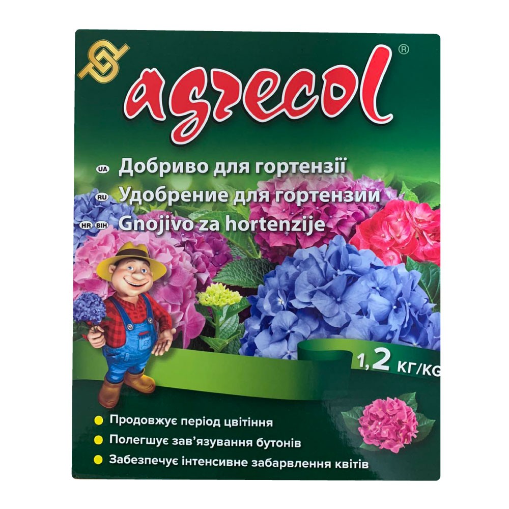 Добриво для гортензій , 12-6-20, Agrecol 1,2кг