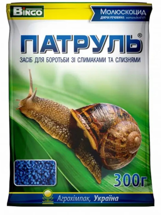 Патруль, 300г  (25шт/уп)