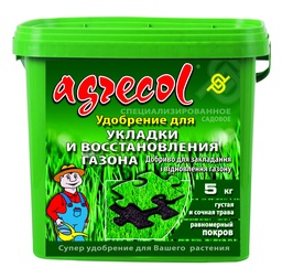 [00-00021047] Добриво для закладання та відновлення газону 5кг, 16-14-16, Agrecol