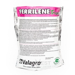 [00-00008025] Ферілене Ferilene Тріум, 1кг, Valagro 12шт/уп